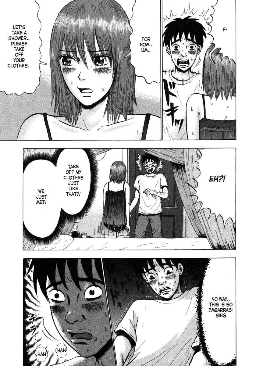 Devil Ecstasy Chap 1 - Next Chap 2