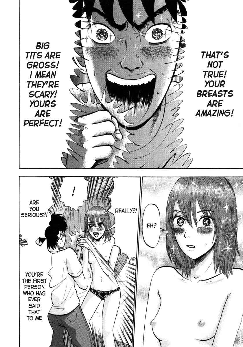 Devil Ecstasy Chap 1 - Next Chap 2