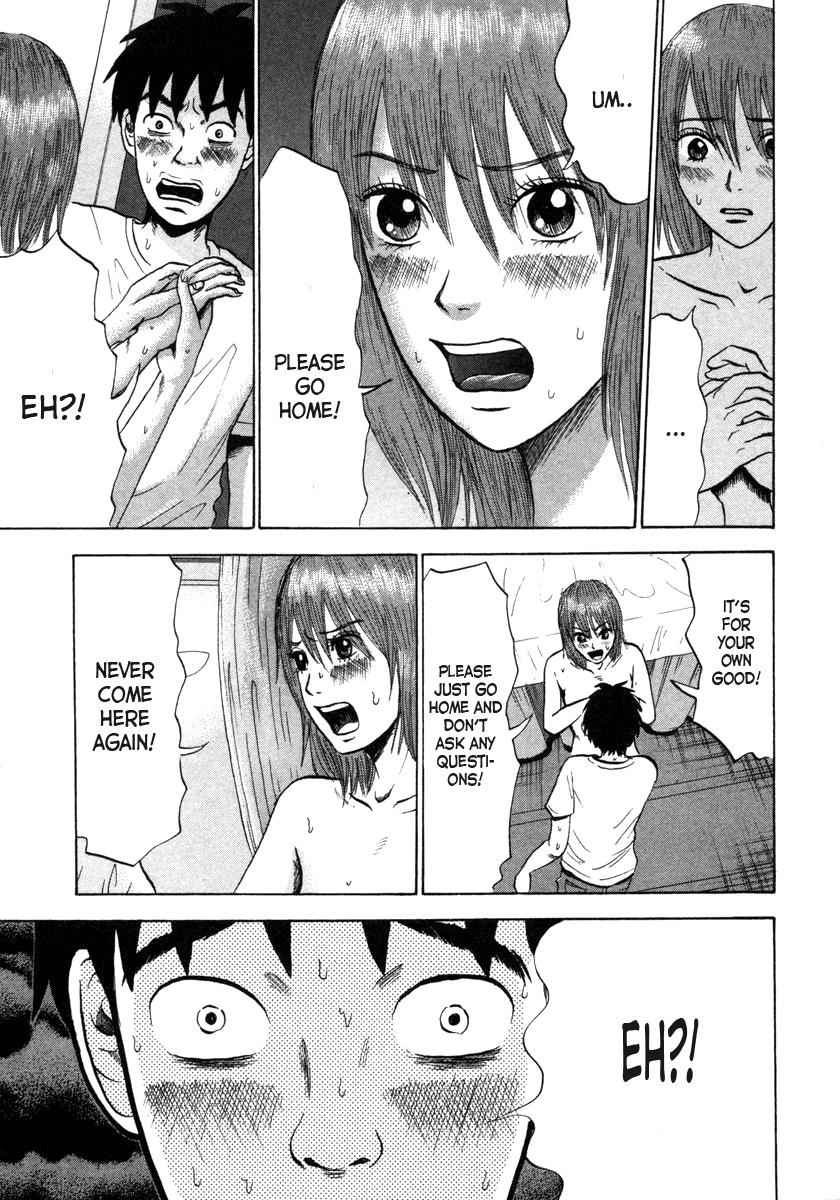 Devil Ecstasy Chap 1 - Next Chap 2