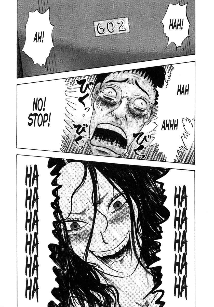 Devil Ecstasy Chap 1 - Next Chap 2