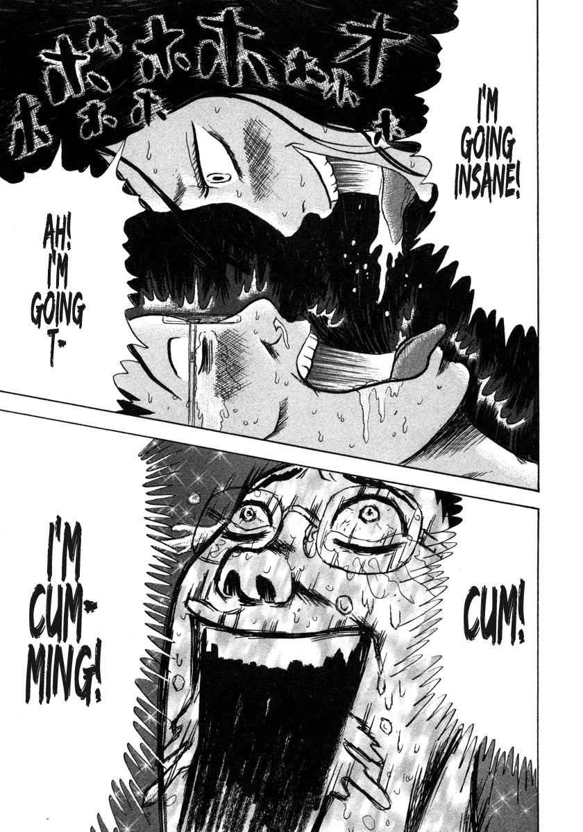 Devil Ecstasy Chap 1 - Next Chap 2