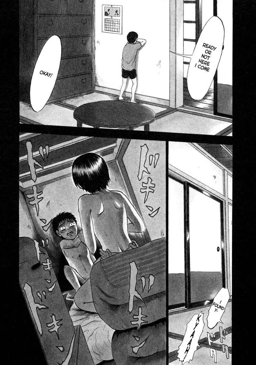 Devil Ecstasy Chap 1 - Next Chap 2