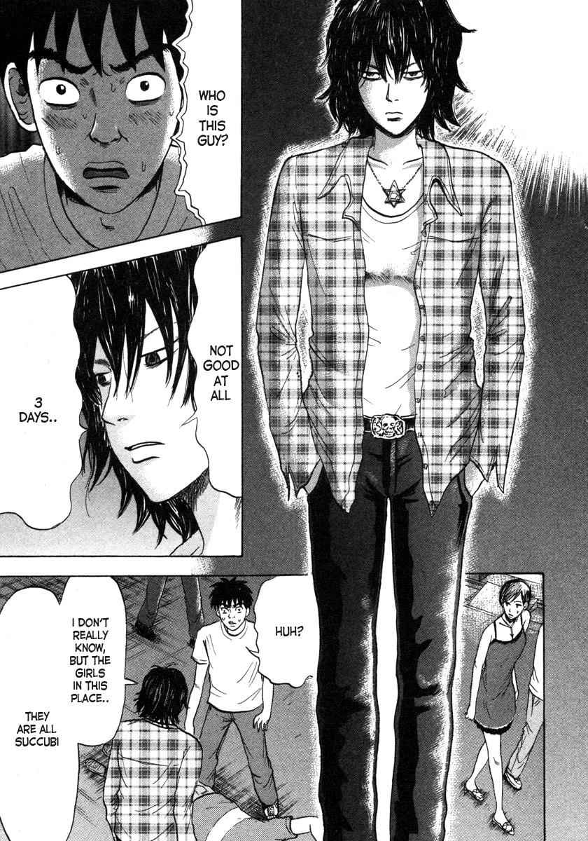 Devil Ecstasy Chap 1 - Next Chap 2