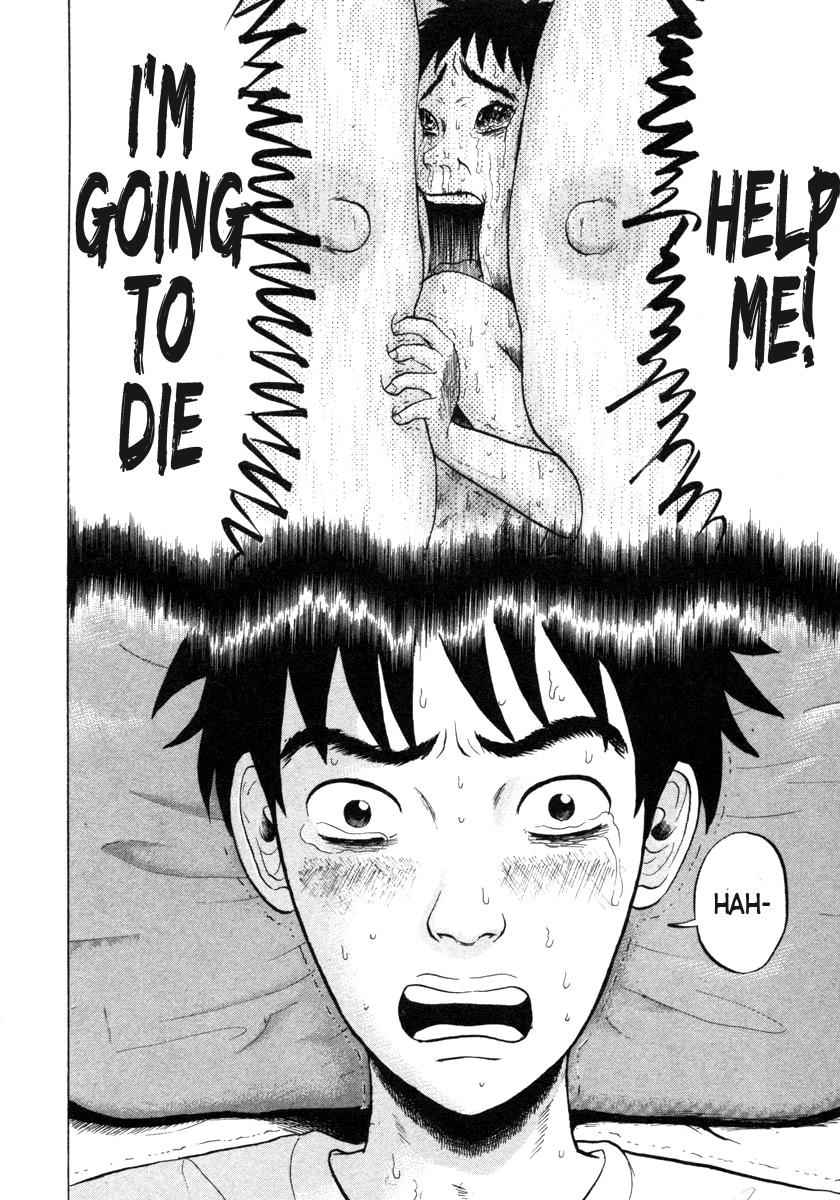 Devil Ecstasy Chap 1 - Next Chap 2