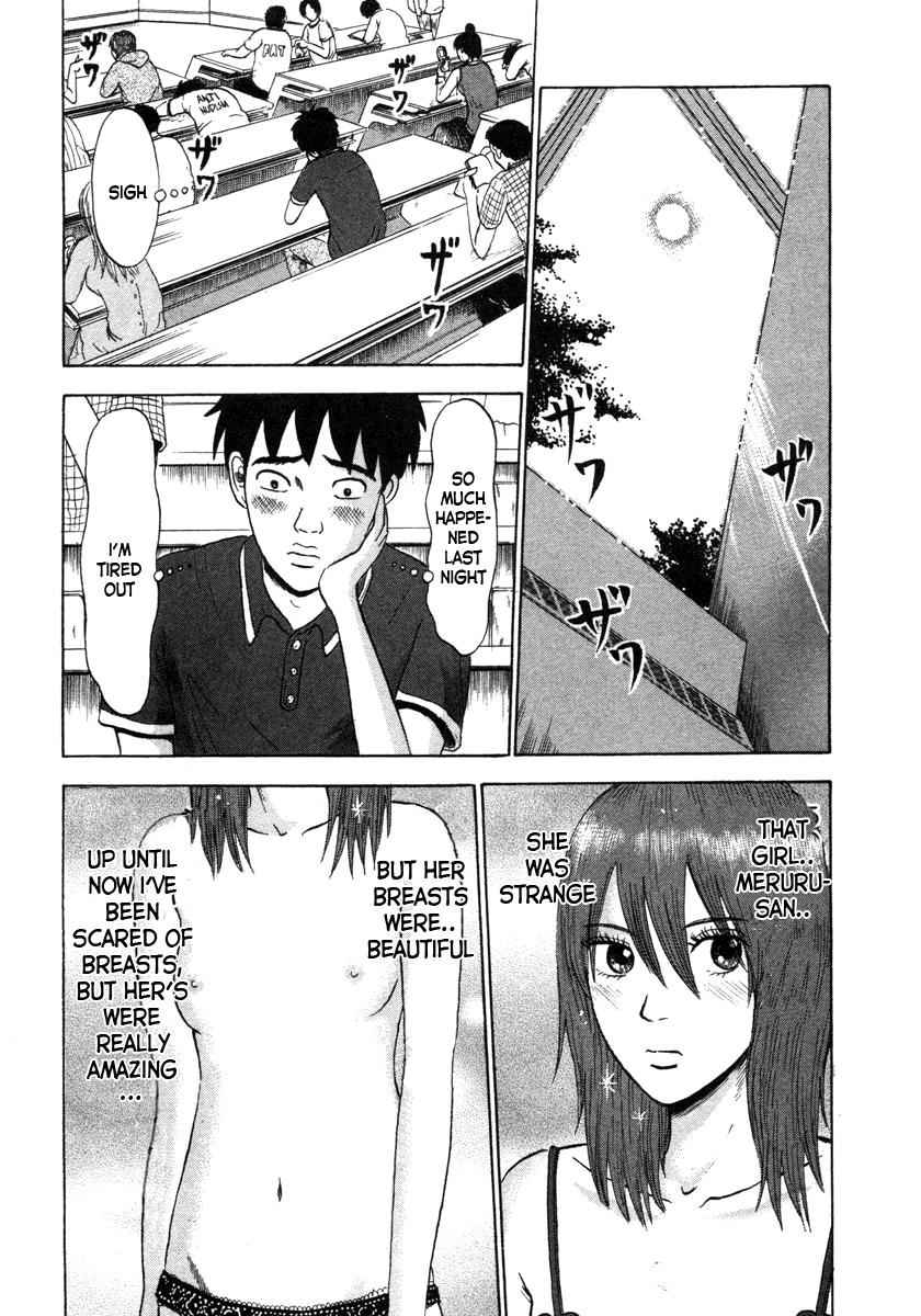 Devil Ecstasy Chap 2 - Next Chap 3