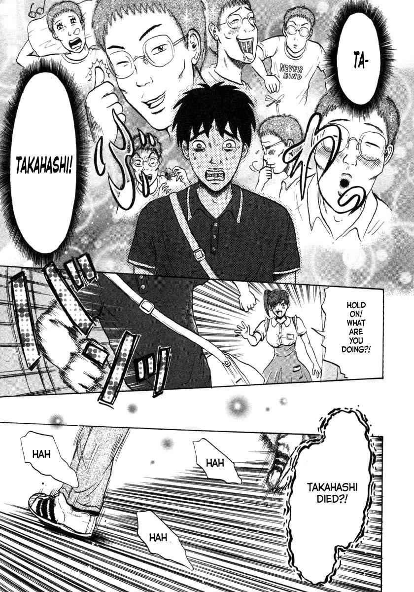 Devil Ecstasy Chap 2 - Next Chap 3