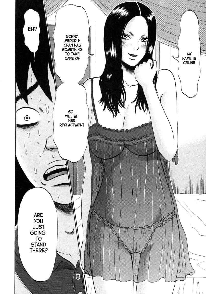 Devil Ecstasy Chap 2 - Next Chap 3