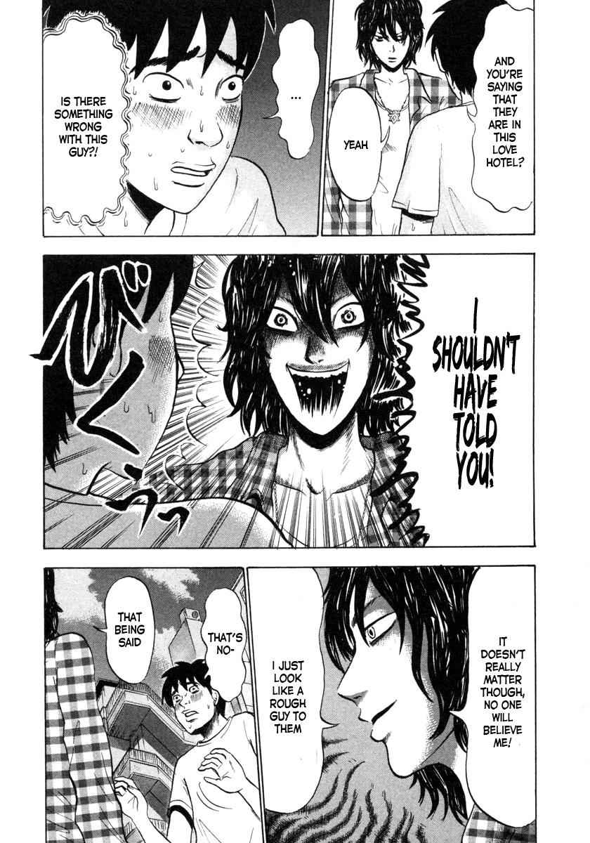 Devil Ecstasy Chap 2 - Next Chap 3