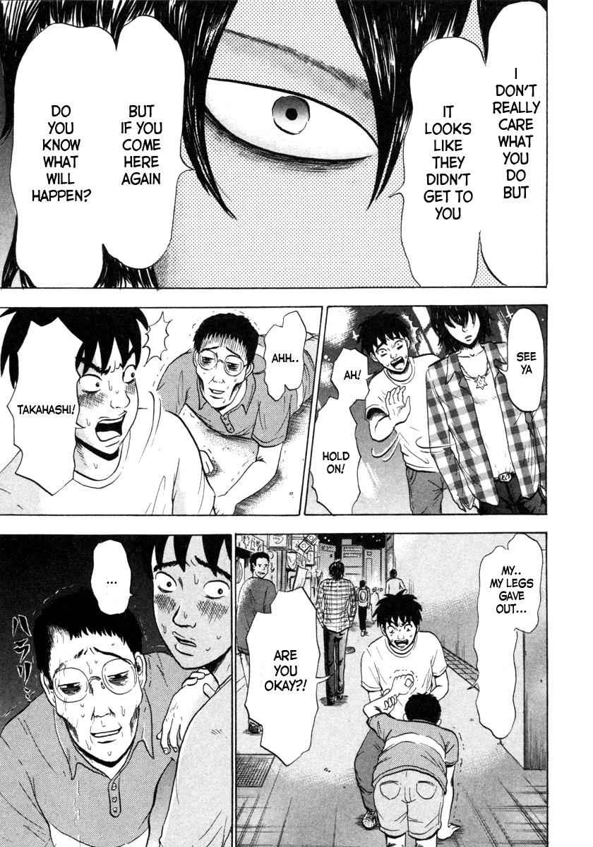 Devil Ecstasy Chap 2 - Next Chap 3