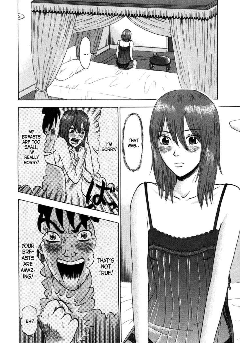 Devil Ecstasy Chap 2 - Next Chap 3