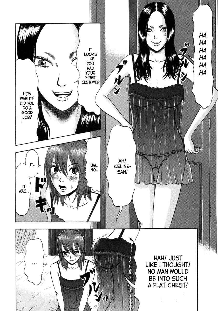 Devil Ecstasy Chap 2 - Next Chap 3