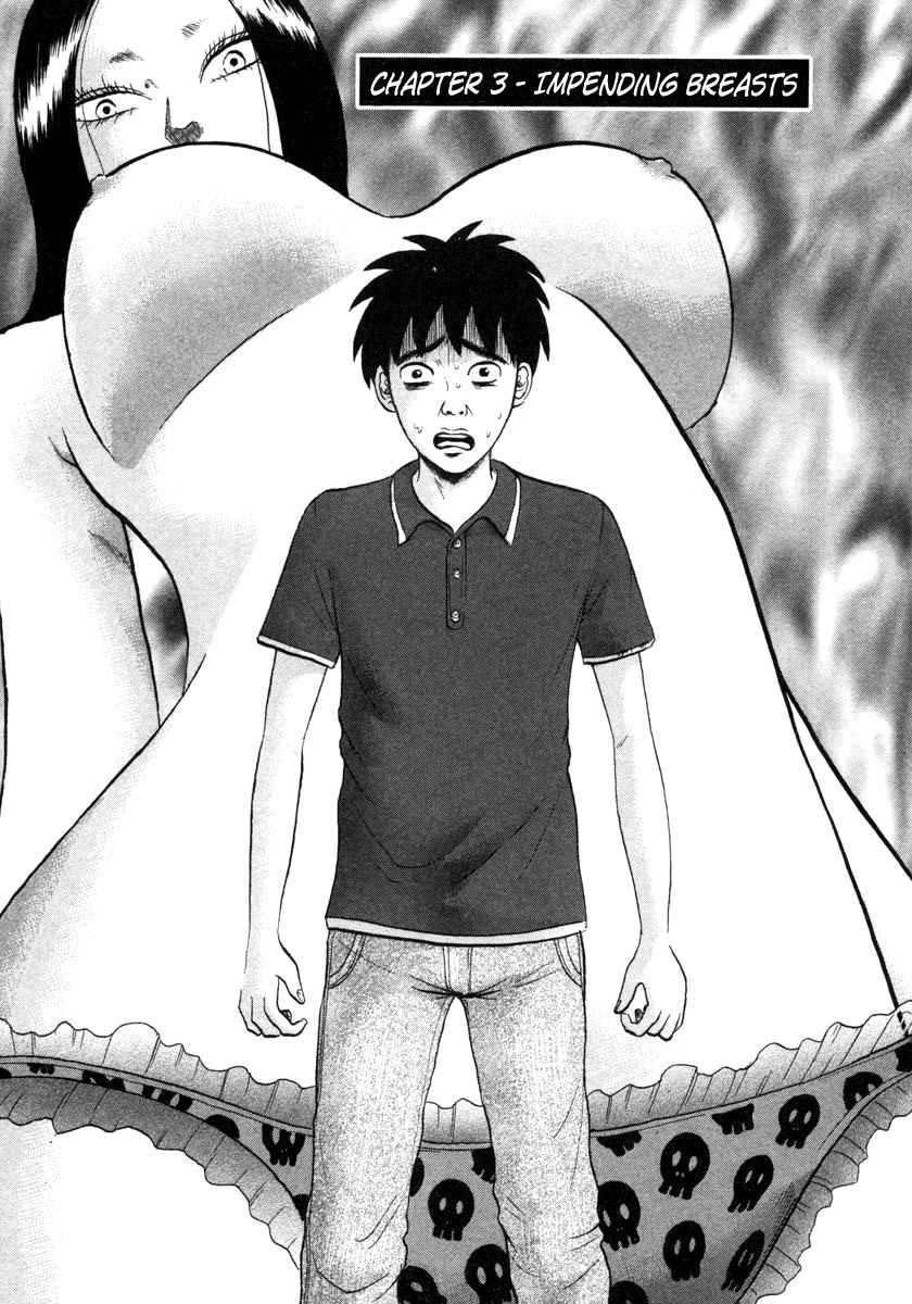 Devil Ecstasy Chap 3 - Next Chap 4