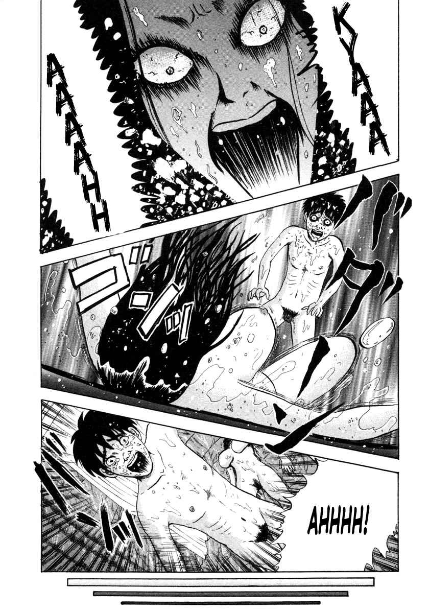 Devil Ecstasy Chap 3 - Next Chap 4