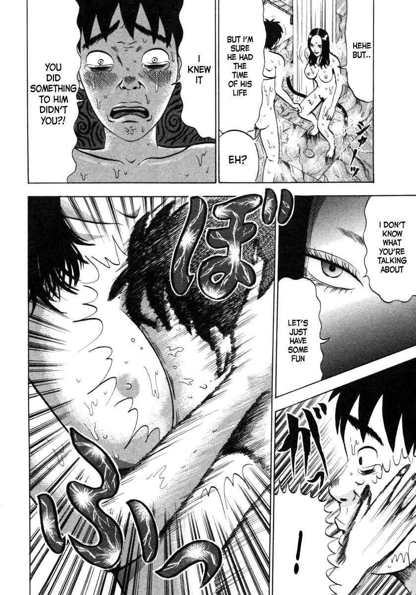 Devil Ecstasy Chap 3 - Next Chap 4