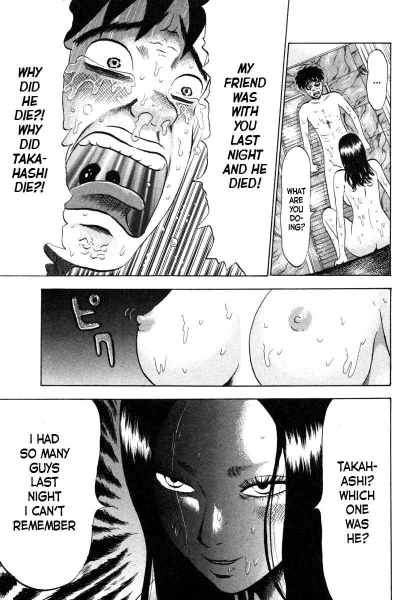 Devil Ecstasy Chap 3 - Next Chap 4