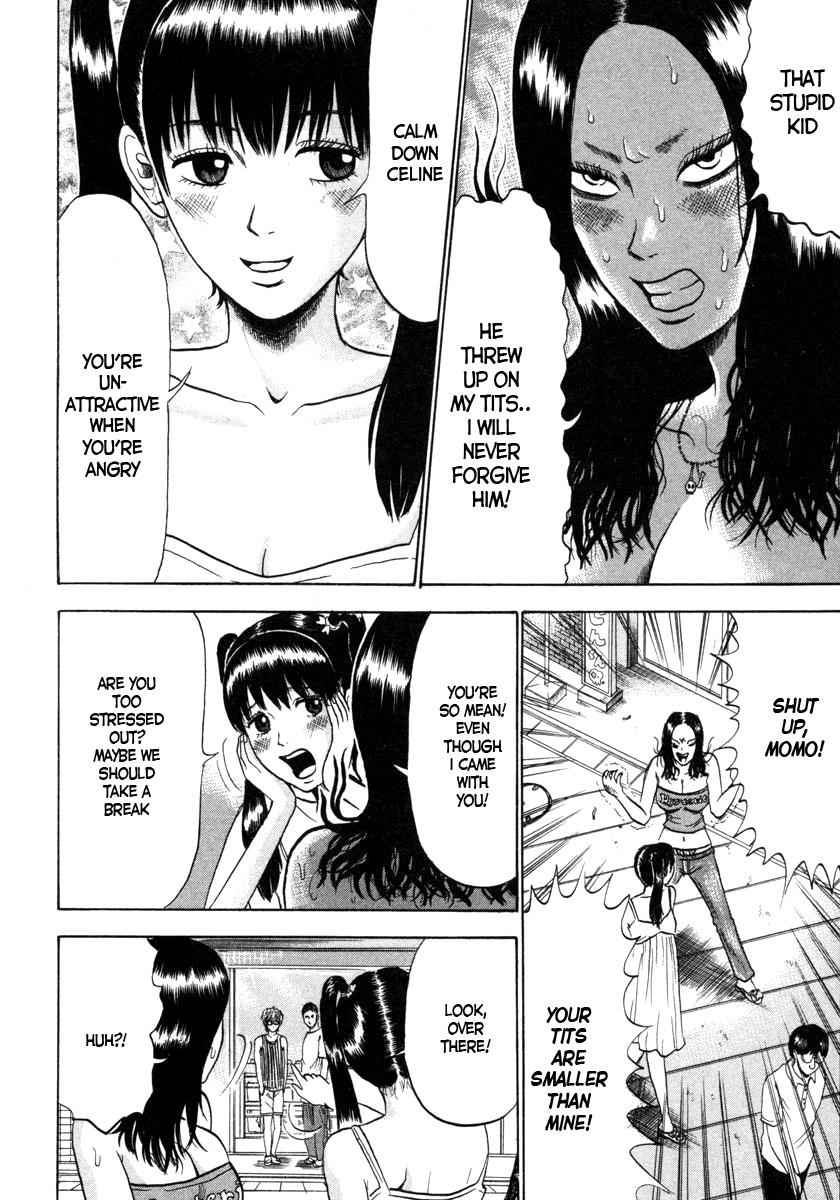 Devil Ecstasy Chap 4 - Next Chap 5