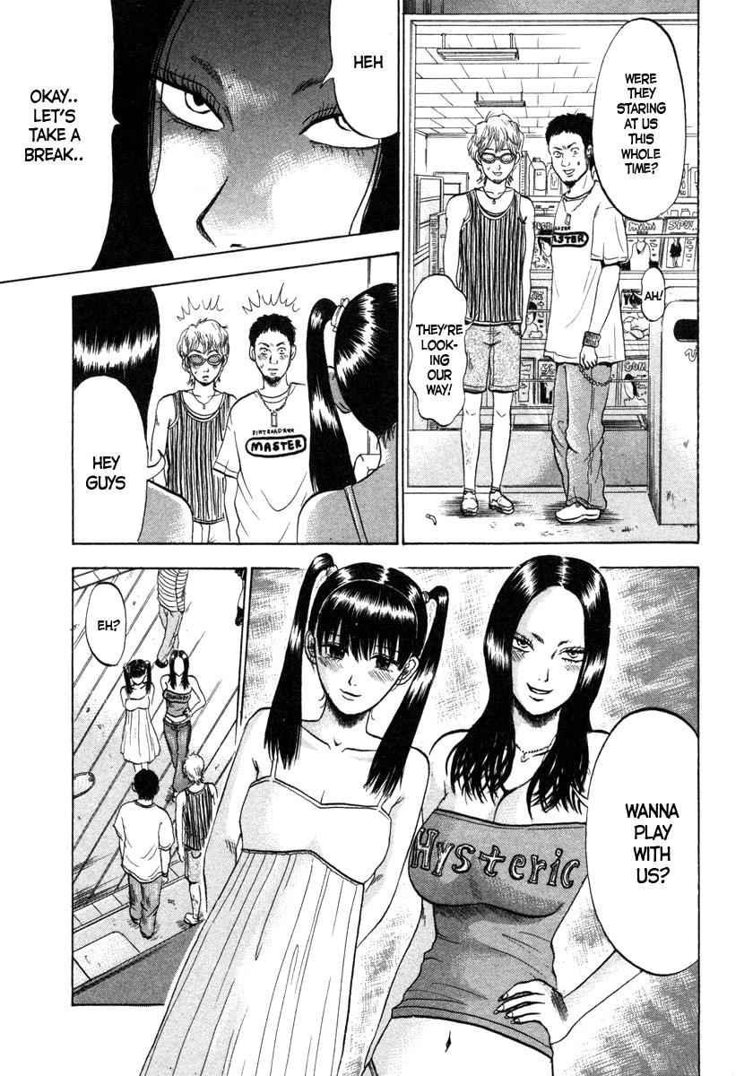 Devil Ecstasy Chap 4 - Next Chap 5