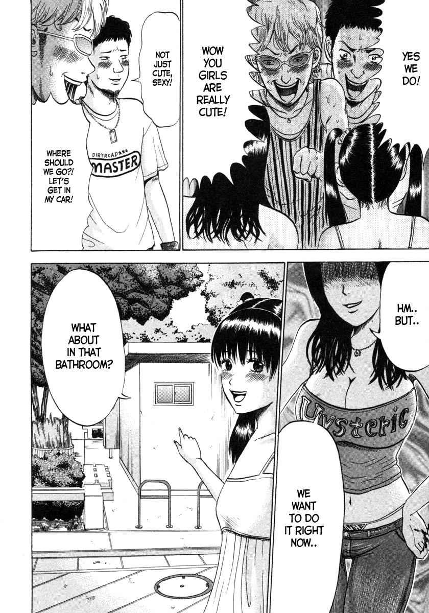 Devil Ecstasy Chap 4 - Next Chap 5