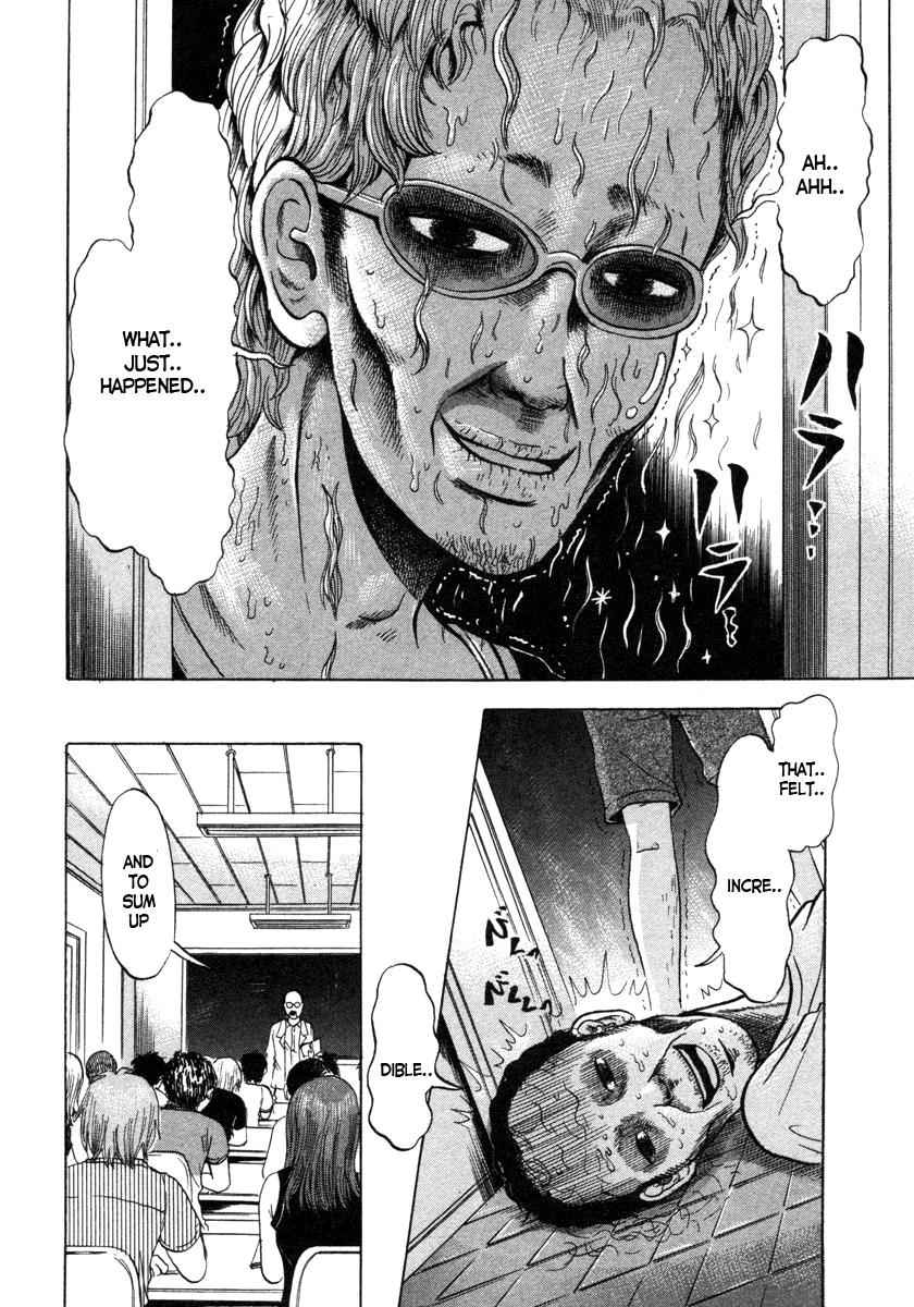 Devil Ecstasy Chap 4 - Next Chap 5