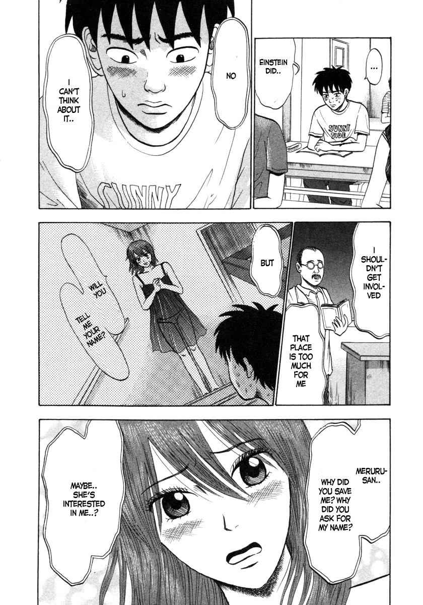 Devil Ecstasy Chap 4 - Next Chap 5