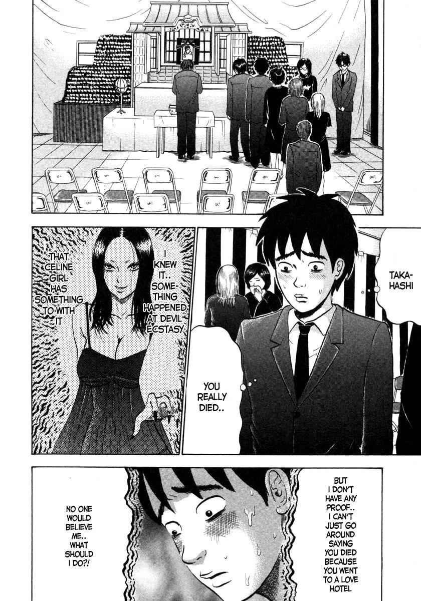 Devil Ecstasy Chap 4 - Next Chap 5