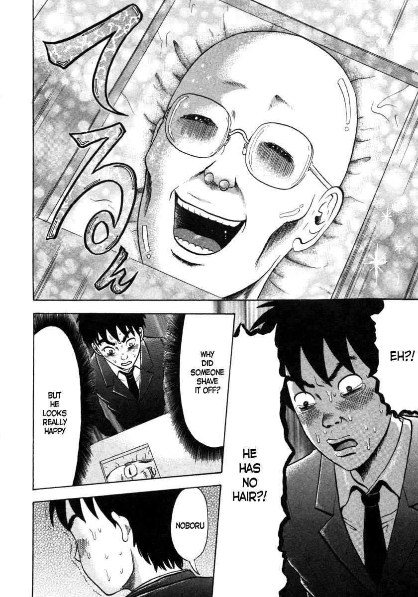 Devil Ecstasy Chap 4 - Next Chap 5