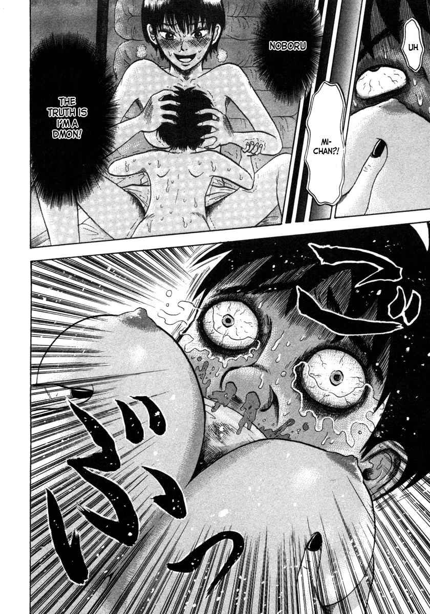 Devil Ecstasy Chap 5 - Next Chap 6