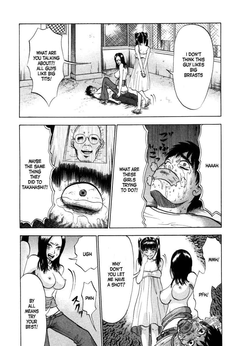 Devil Ecstasy Chap 5 - Next Chap 6