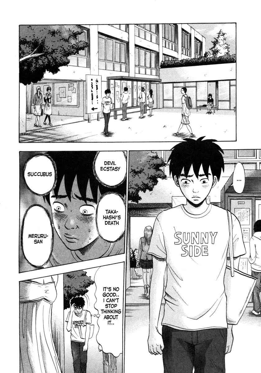 Devil Ecstasy Chap 5 - Next Chap 6