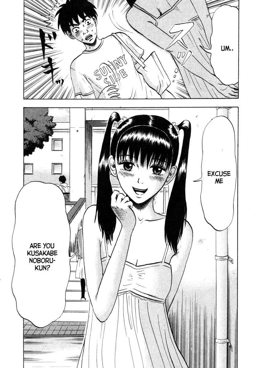 Devil Ecstasy Chap 5 - Next Chap 6