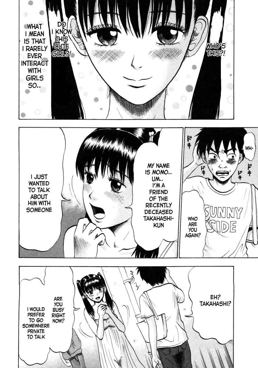 Devil Ecstasy Chap 5 - Next Chap 6