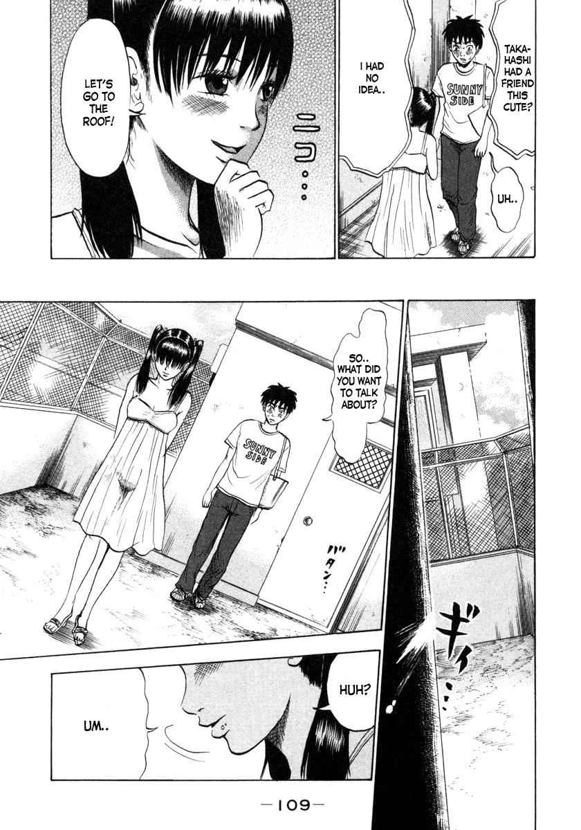 Devil Ecstasy Chap 5 - Next Chap 6