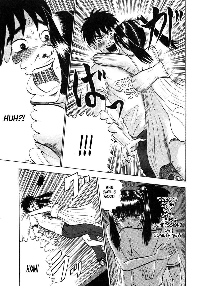 Devil Ecstasy Chap 5 - Next Chap 6