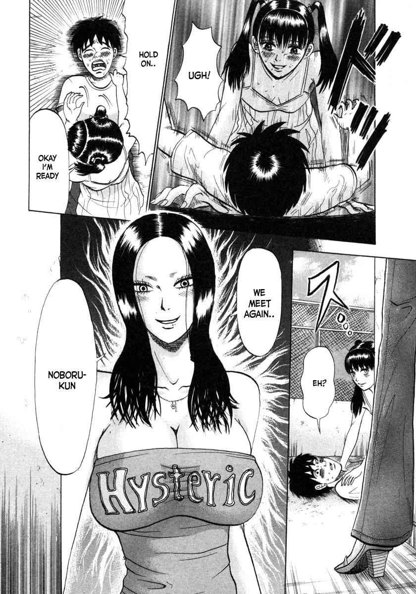 Devil Ecstasy Chap 5 - Next Chap 6