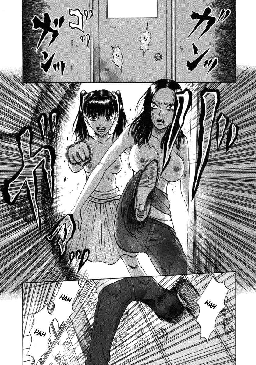 Devil Ecstasy Chap 6 - Next Chap 7