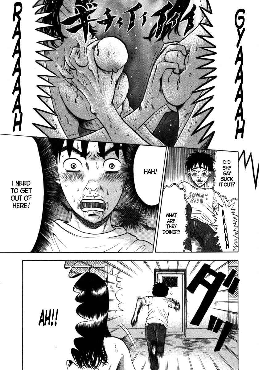 Devil Ecstasy Chap 6 - Next Chap 7