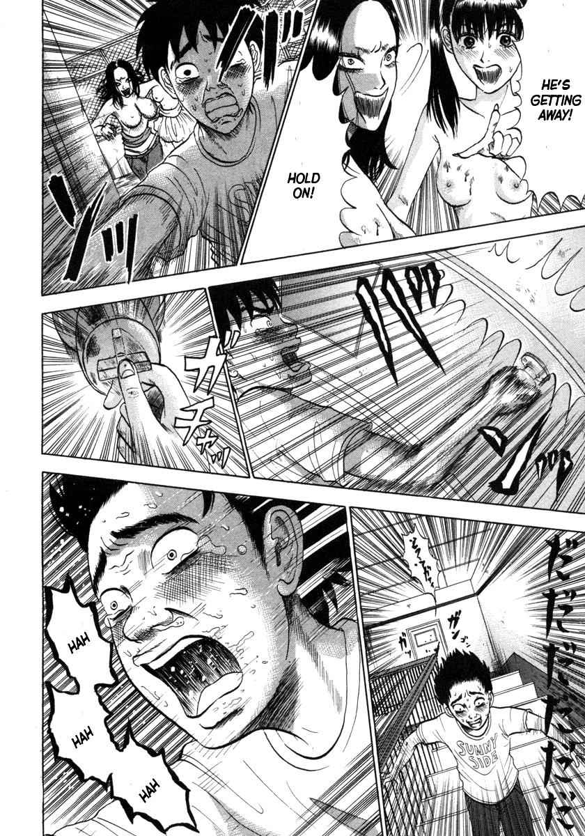 Devil Ecstasy Chap 6 - Next Chap 7