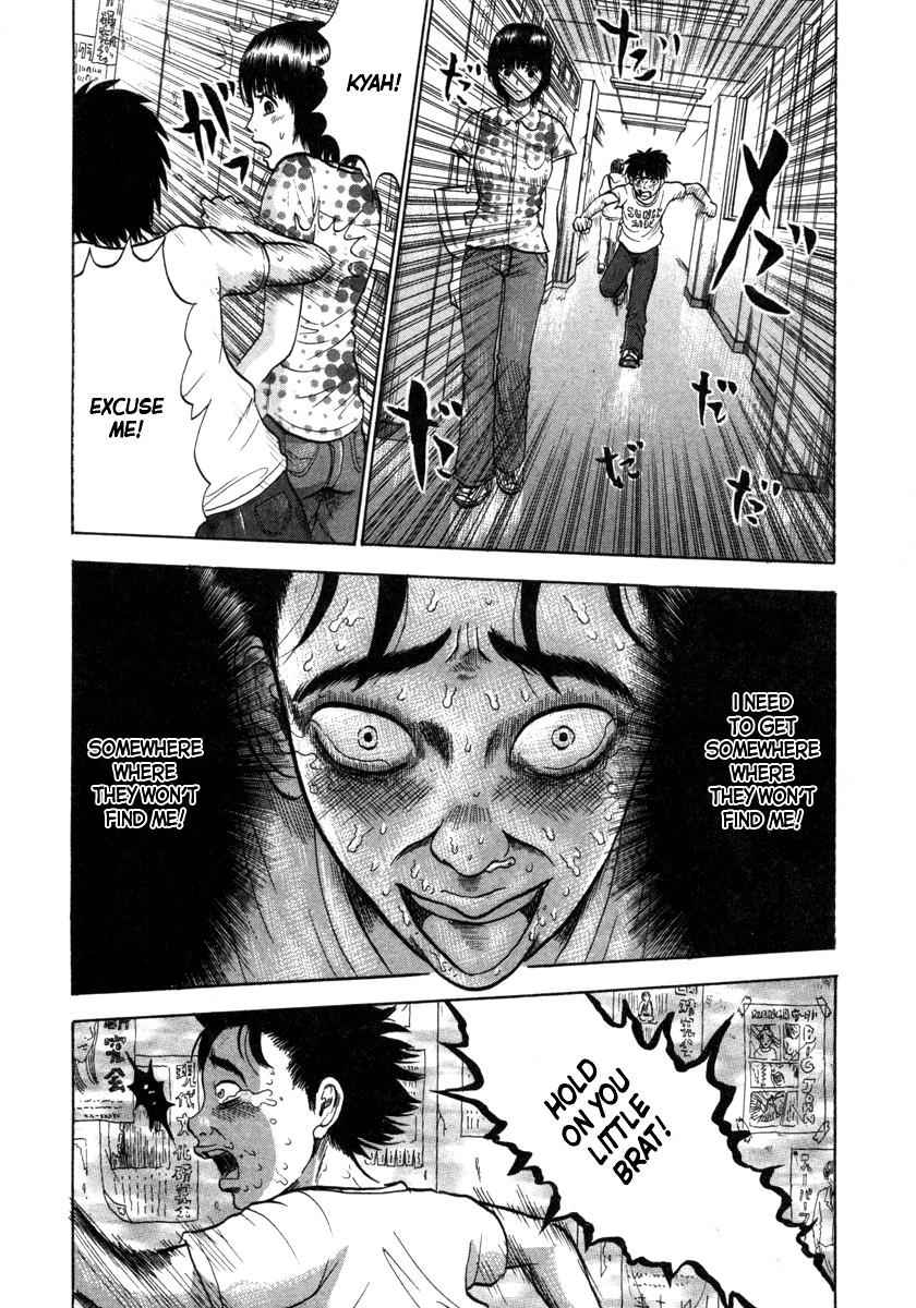 Devil Ecstasy Chap 6 - Next Chap 7