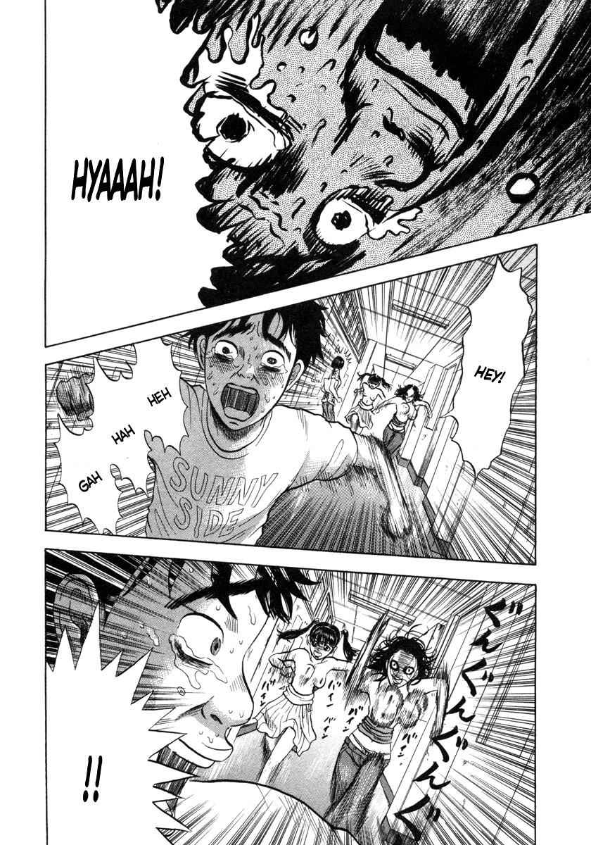 Devil Ecstasy Chap 6 - Next Chap 7