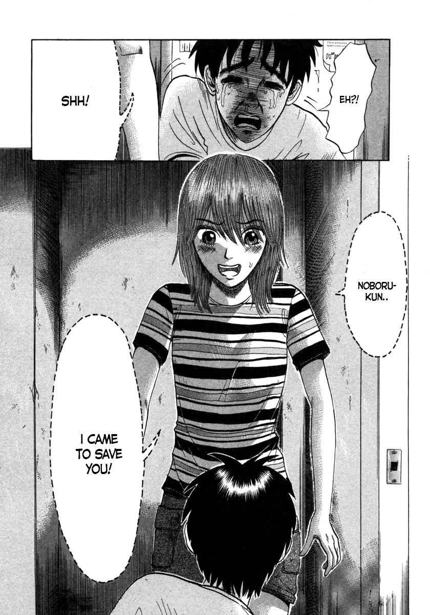 Devil Ecstasy Chap 6 - Next Chap 7