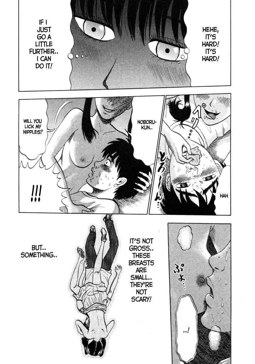 Devil Ecstasy Chap 6 - Next Chap 7