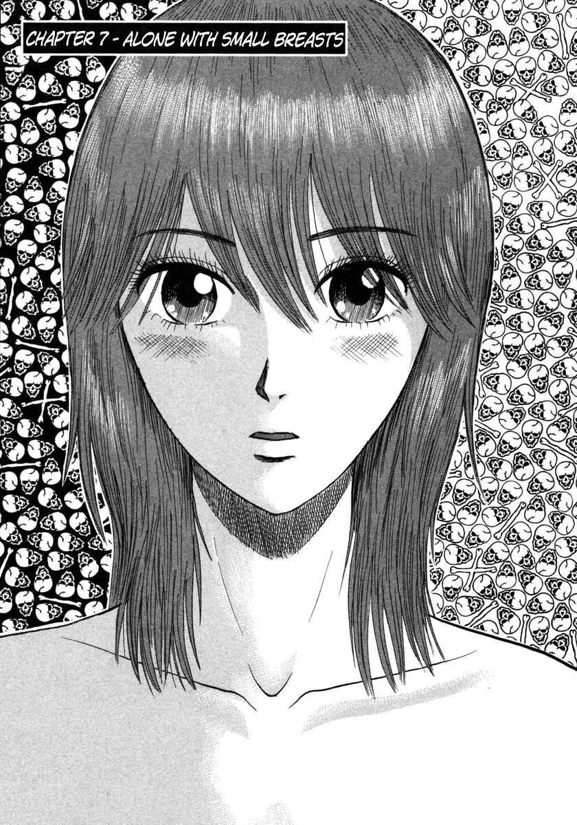 Devil Ecstasy Chap 7 - Next Chap 8