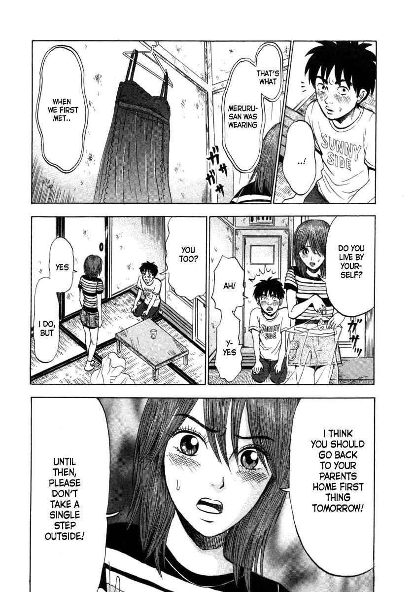 Devil Ecstasy Chap 7 - Next Chap 8