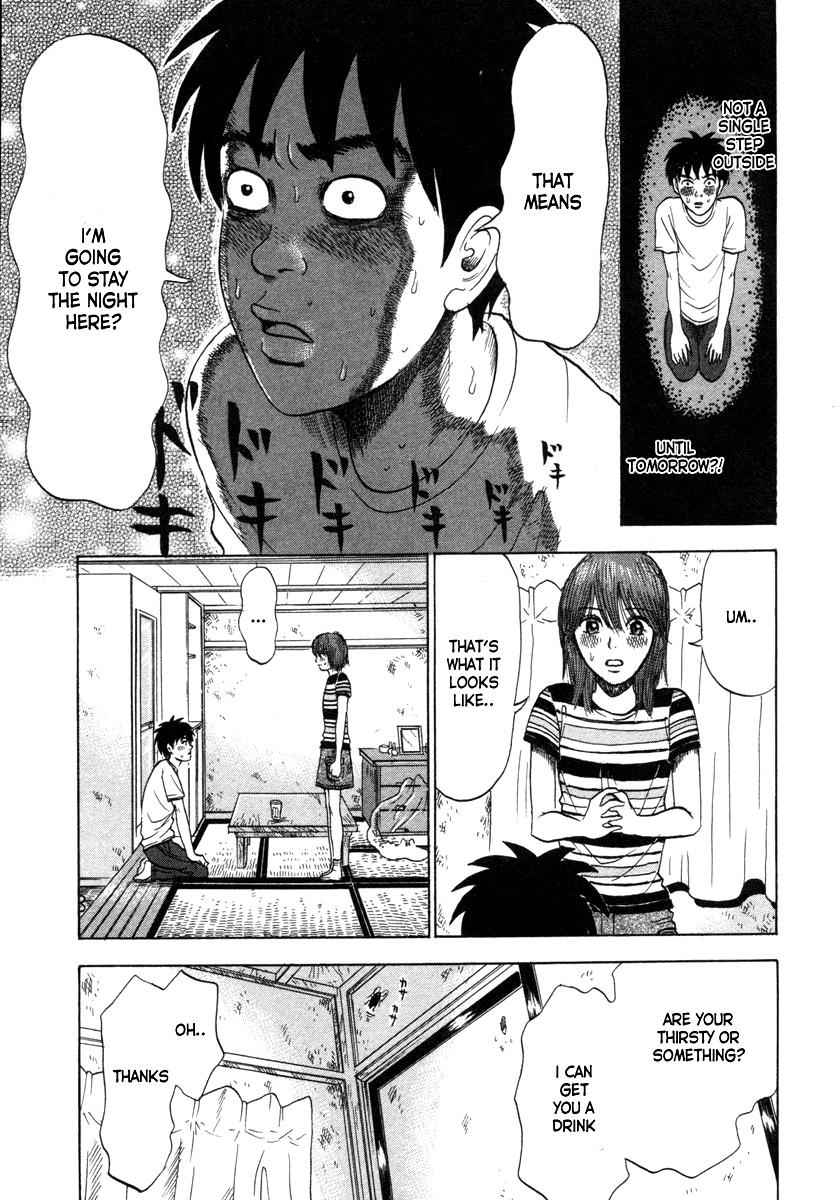 Devil Ecstasy Chap 7 - Next Chap 8