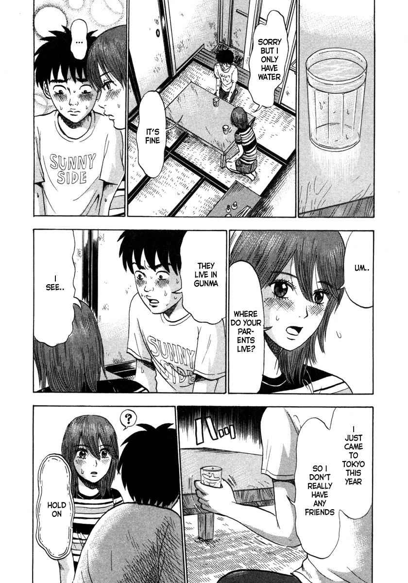 Devil Ecstasy Chap 7 - Next Chap 8