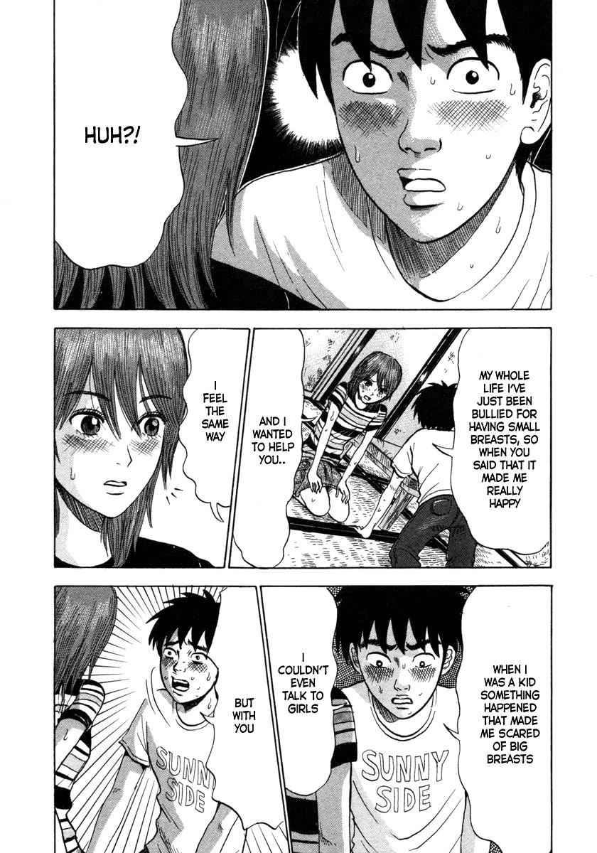 Devil Ecstasy Chap 7 - Next Chap 8