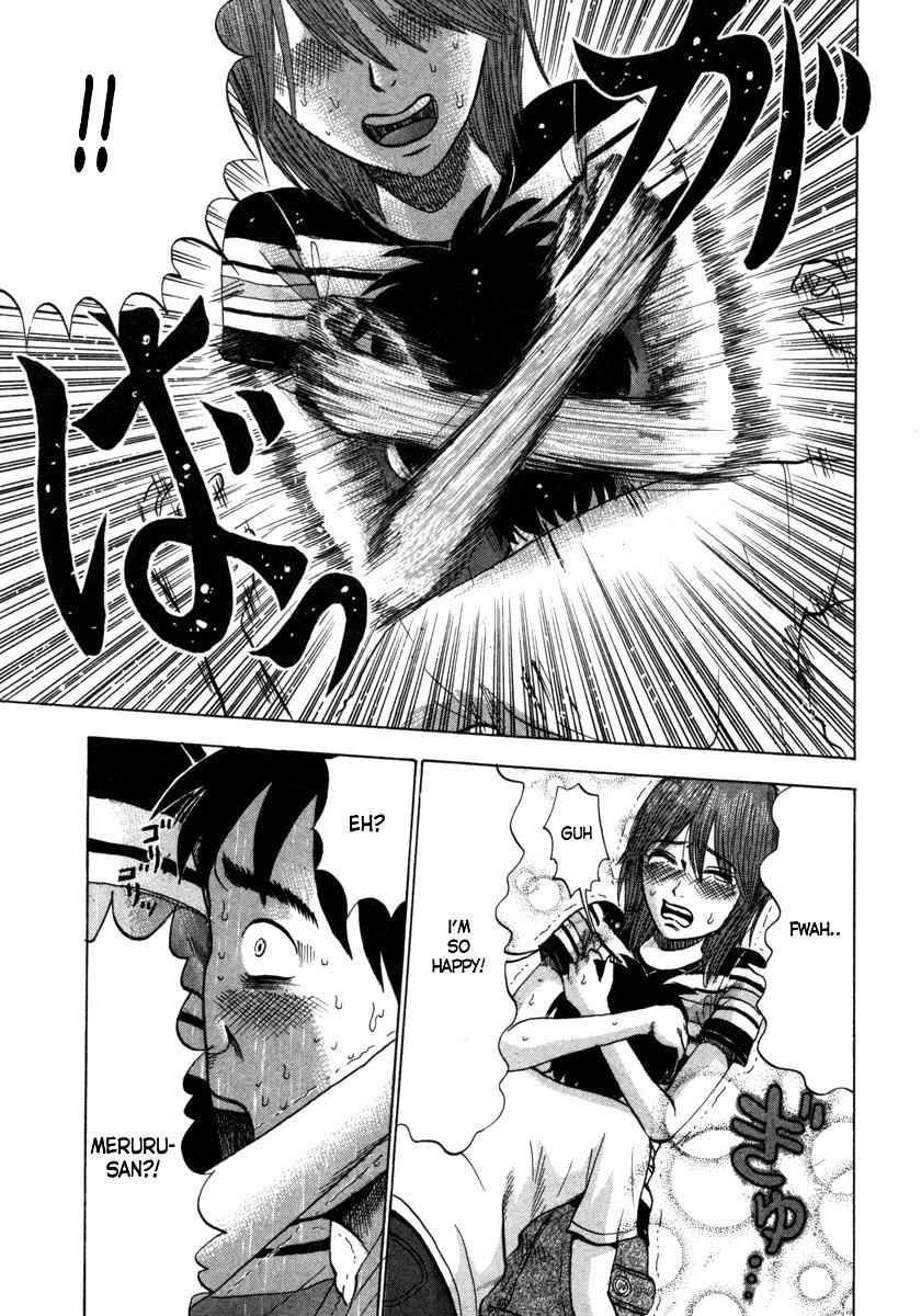 Devil Ecstasy Chap 7 - Next Chap 8