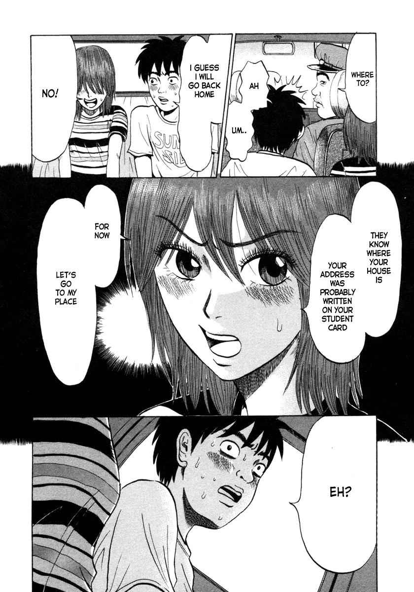 Devil Ecstasy Chap 7 - Next Chap 8