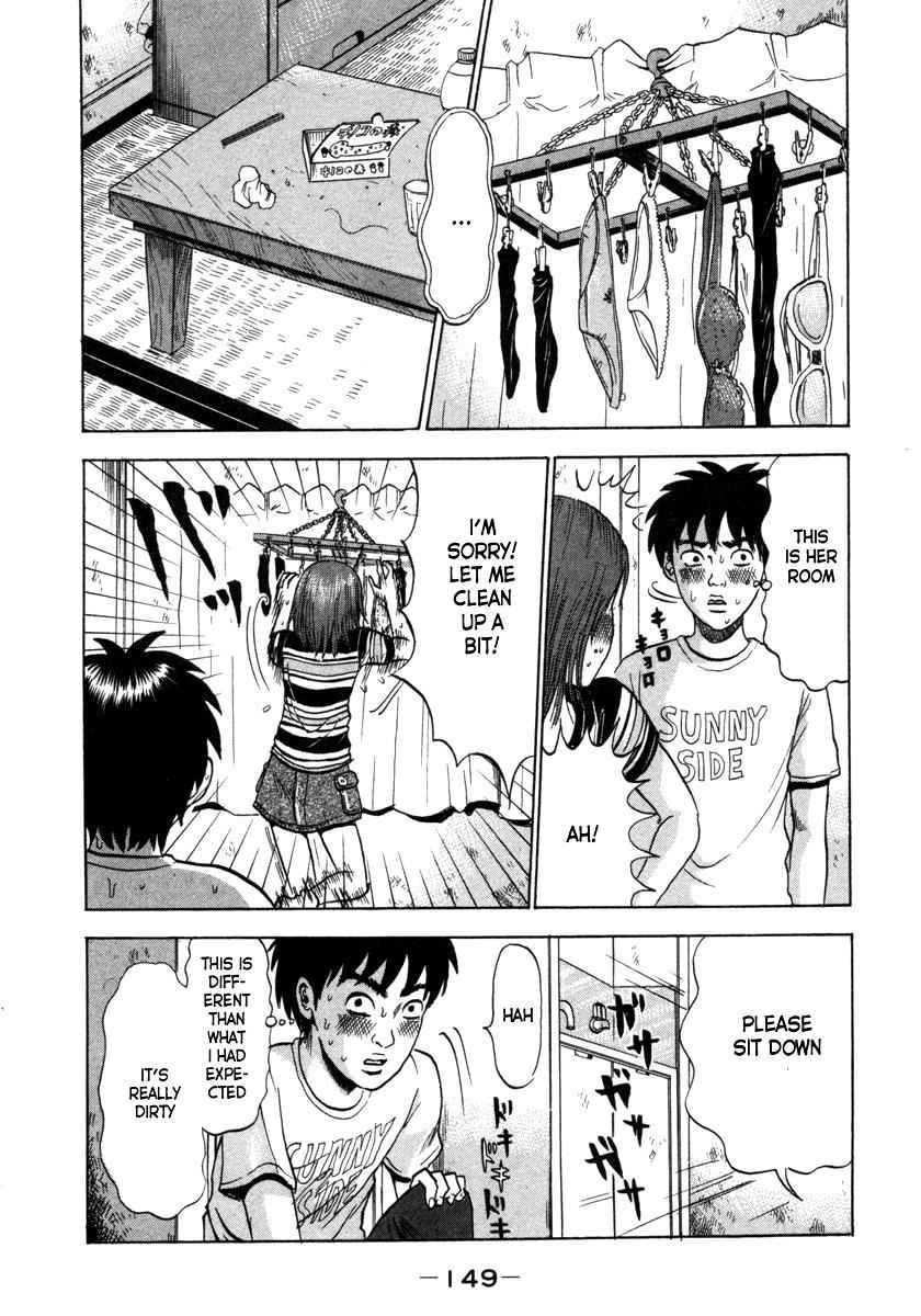 Devil Ecstasy Chap 7 - Next Chap 8
