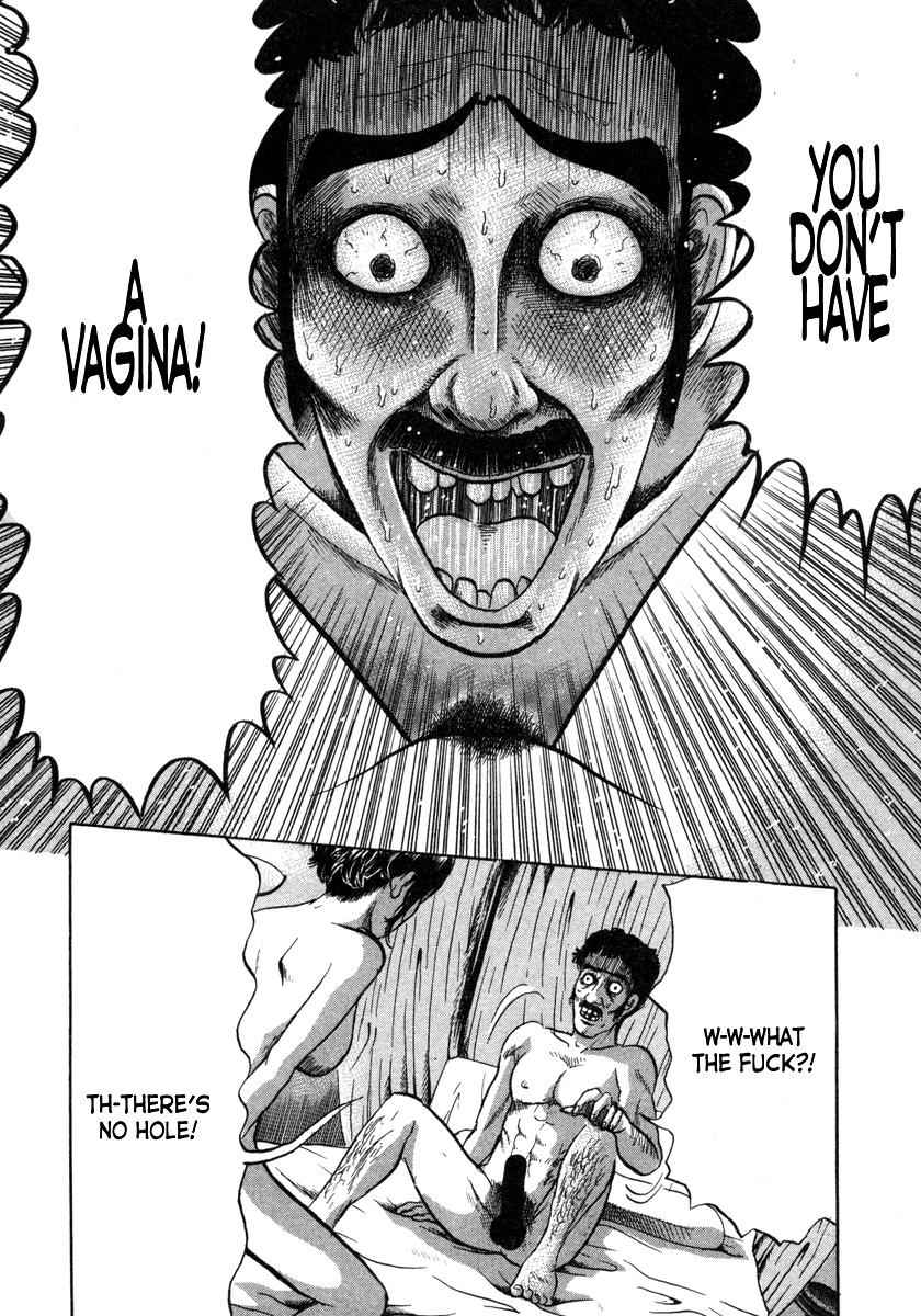 Devil Ecstasy Chap 8 - Next Chap 9